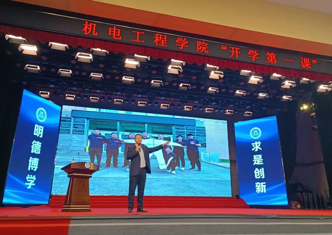 微信图片_20230313151702.jpg